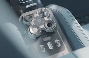 Peugeot RCZ Vision oficjalnie — zdjęcie 7