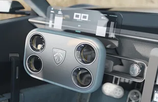 Peugeot RCZ Vision oficjalnie — zdjęcie 8