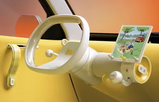 Citroen 2 CV Concept oficjalnie — zdjęcie 7