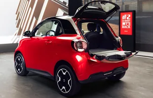 Smart #2 oficjalnie. Ceny — zdjęcie 5