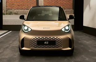 Smart #2 oficjalnie. Ceny — zdjęcie 8