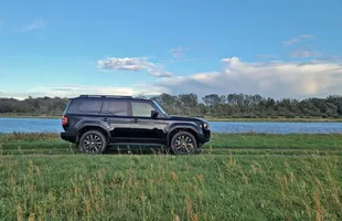 Toyota Land Cruiser 250 2026 | Off-roadowa legenda w nowym wydaniu — zdjęcie 6