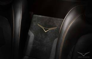 Carlex Design Mercedes Sprinter Jet Van