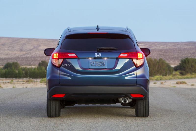 Honda HR-V oficjalnie