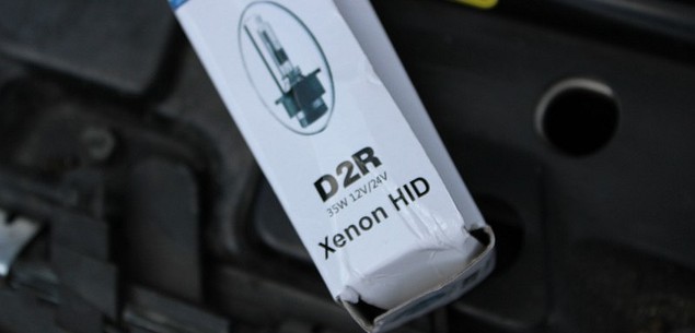 Jak wymienić żarniki w ksenonach?