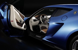 Lamborghini Asterion. 4 l/100 km?