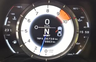 Lexus LFA może być twój!