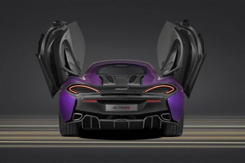 McLaren 570S już w produkcji