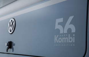 Najdłużej produkowane auto świata?