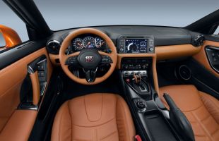 Nissan GT-R model roku 2017