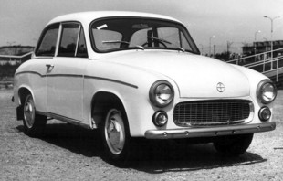 Okrągła rocznica. Pamiętasz Syrenę?