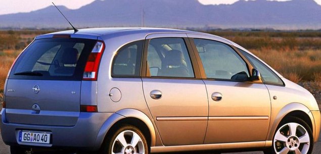 Samochód zadebiutował w końcu 2002 roku