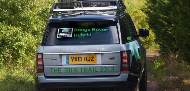 Land Rover Hybrid
