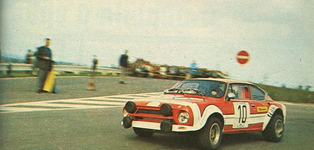 Skoda RS
