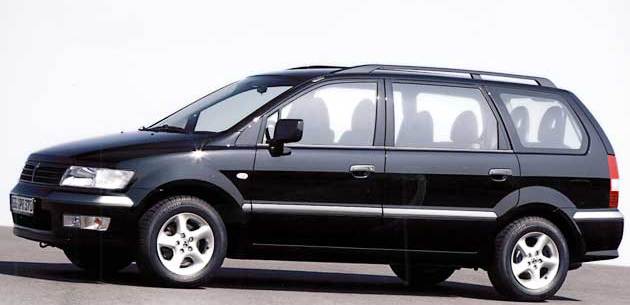 Używane: Mitsubishi Space Wagon