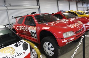 W Conservatoire Citroena