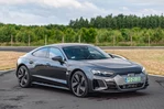 Audi E-Tron GT 85 kWh 476 KM