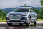 Audi Q4 50 e-tron 299 KM