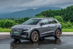 Audi Q4 50 e-tron 299 KM