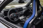 BMW M2 G87 460 KM