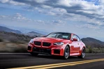 BMW M2 G87 460 KM