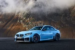 BMW M2 G87 460 KM