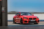 BMW M2 G87 460 KM