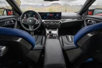 BMW M2 G87 460 KM