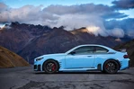 BMW M2 G87 460 KM
