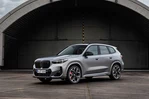 BMW X1 U11 25e 245 KM
