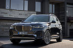BMW X7 G07 M50i 530 KM