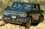 Ford Bronco VI Badlands 2.7 EcoBoost 335 KM