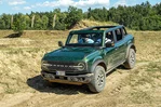 Ford Bronco VI Badlands 2.7 EcoBoost 335 KM
