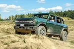 Ford Bronco VI Badlands 2.7 EcoBoost 335 KM