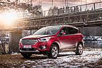 Ford Kuga II FL 1.5 EcoBoost 150 KM