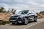 Ford Kuga III Vignale 2.5 Plug-In Hybrid 225 KM