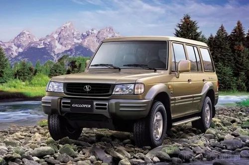 Hyundai Galloper 2.5 D 88 KM 1998
