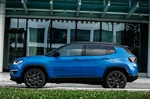 Jeep Compass II 4xe 1.3 GSE T4 Plug-in Hybrid 130 KM