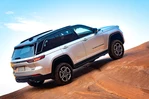 Jeep Grand Cherokee V 2.0 GME Plug-in Hybrid 381 KM