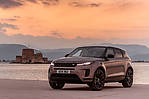 Land Rover Range Rover Evoque II D150 150 KM