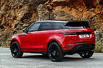 Land Rover Range Rover Evoque II P300 MHEV 300 KM