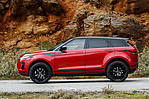 Land Rover Range Rover Evoque II P300 MHEV 300 KM