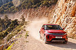 Land Rover Range Rover Evoque II P300 MHEV 300 KM