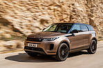 Land Rover Range Rover Evoque II P300 MHEV 300 KM