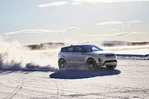 Land Rover Range Rover Evoque II P160 MHEV 160 KM