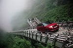 Land Rover Range Rover Sport II Hybryda P400e 404 KM