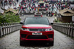 Land Rover Range Rover Sport II Hybryda P400e 404 KM