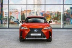 Lexus UX FL 250h 184 KM