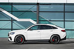 Mercedes - Benz GLE C167 63 AMG 571 KM