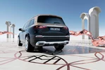 Mercedes - Benz GLS Maybach X167 FL 600 557 KM